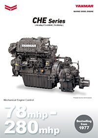 CHE SERIES